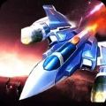 星际保卫之飞机大战游戏官方安卓版 v5.0