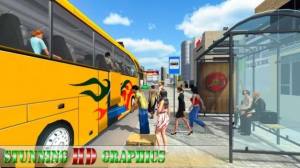 城市公交车司机驾驶模拟游戏图3