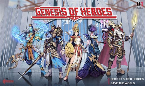 英雄的诞生游戏官方安卓版（genesis of heroes）图片1