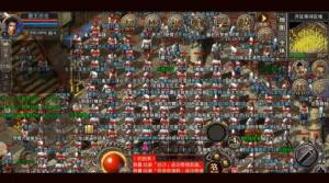 聚亿星王怀旧手游官方版图片1