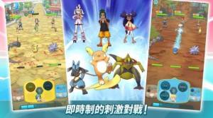 口袋妖怪珍珠下载金手指手机中文版2022图片5