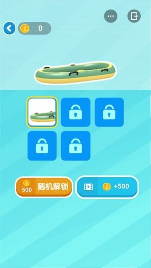 企鹅历险记2游戏安卓版图片1