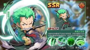 诡秘之王手游安卓官方版图片1