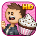 老爹的纸杯蛋糕店HD游戏下载最新官方版 v1.1.1