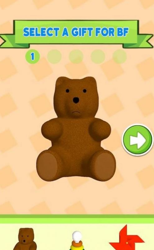 DIY Gift Cover游戏图1