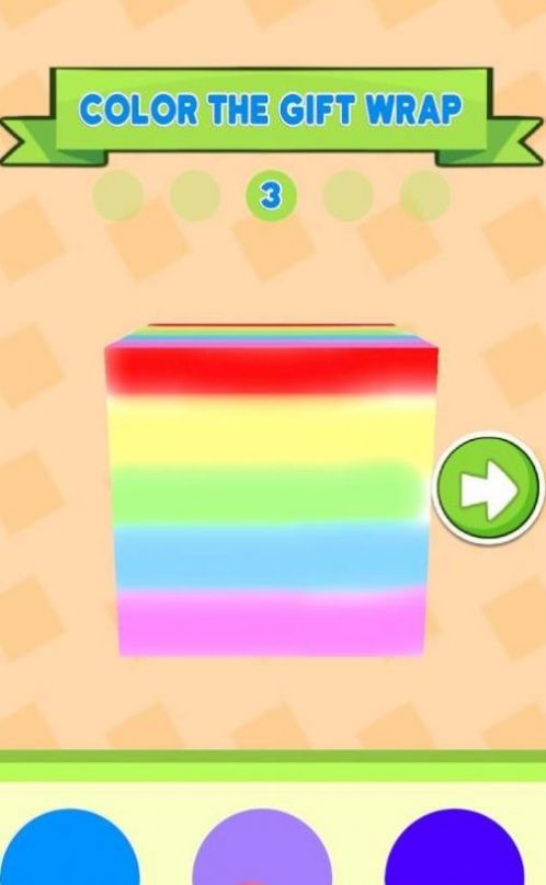 DIY Gift Cover游戏图3