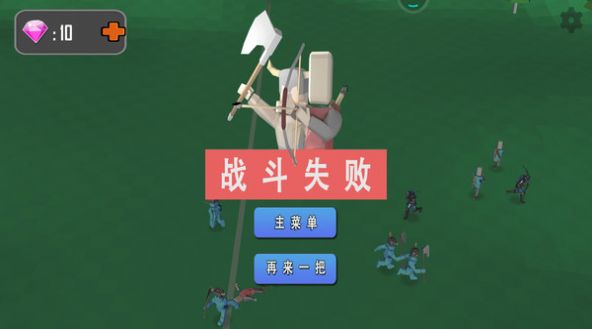 全面沙盒模拟器mod战争冬季版图片1