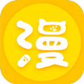 追漫大师漫画应用app最新版本 v9.191.209