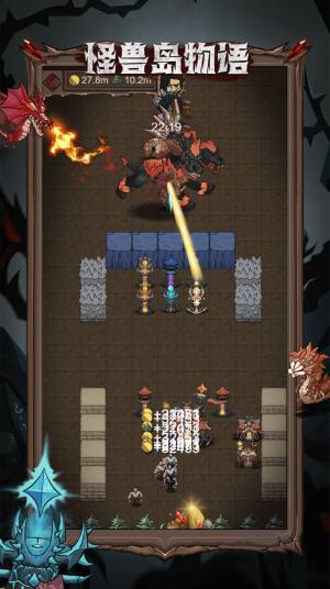 怪兽岛物语游戏免广告联机版图片1