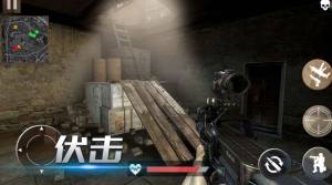 模拟精英枪战游戏官方最新版图片1