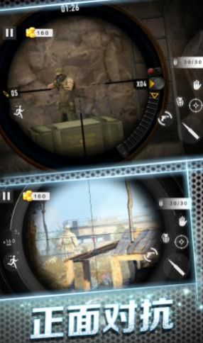 狙击特工挑战游戏官方最新版图片2