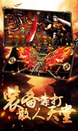 西游天罡手游官方最新版图片1