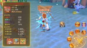 飞飞2022手游下载最新安卓版图片1