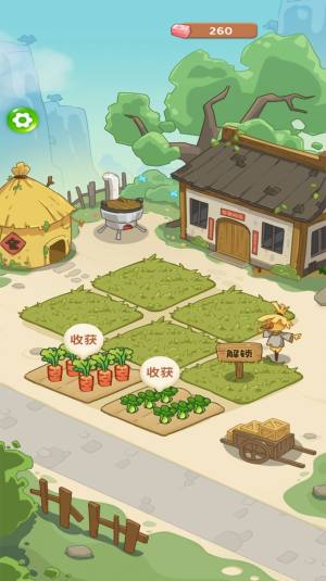 赚钱小农场app领红包最新版图片1