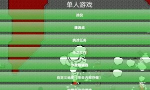审判之日游戏官方最新版图片1