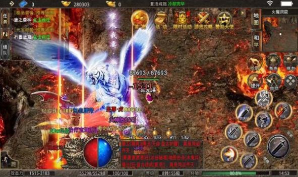 风云攻速版手游图2