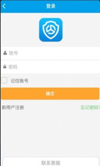 �ӱ�����ͨapp�ٷ�����v00.00.0341
