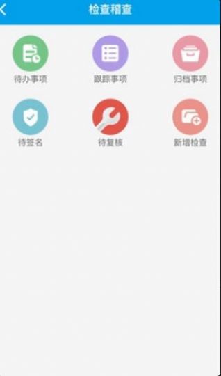 �ӱ�����ͨapp�ٷ�����v00.00.0341
