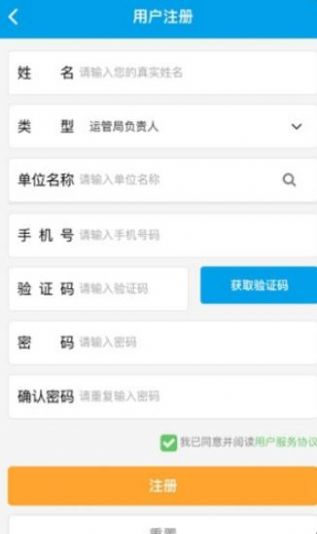 �ӱ�����ͨapp�ٷ�����v00.00.0341