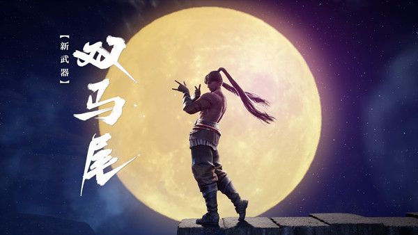永劫无间双马尾捏脸数据是多少？好看双马尾捏脸数据图汇总[多图]图片1