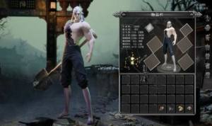 九龙神墓手游安卓正式版图片1