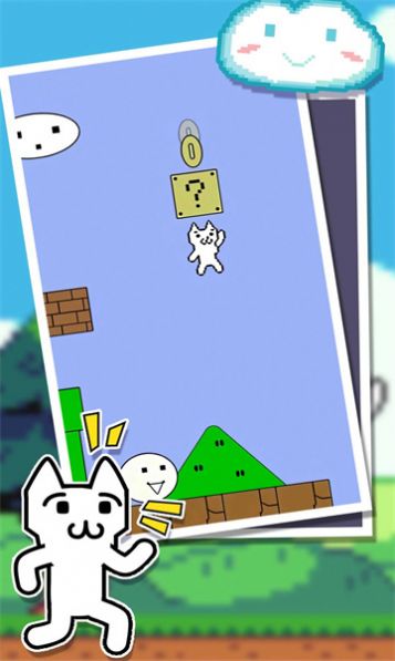 打你凹游戏图2