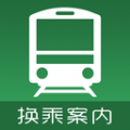 案内日本旅游app