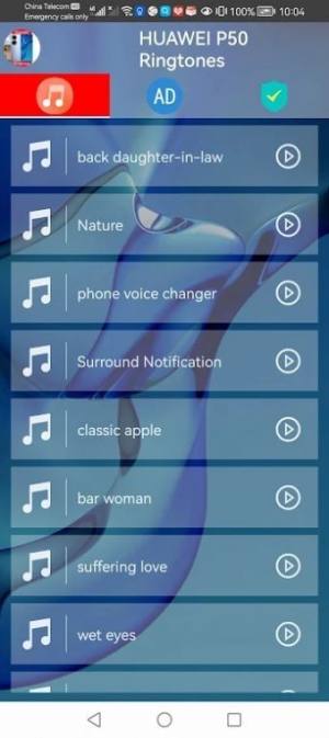 华为P50铃声app图1
