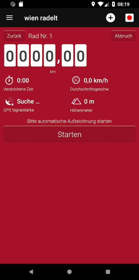骑行公里计数器app图2