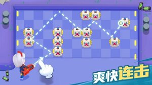 僵尸弹球游戏最新官方版(ZomBall)图片1