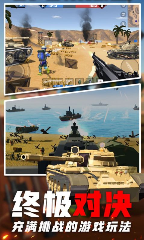 像素战地模拟游戏图2