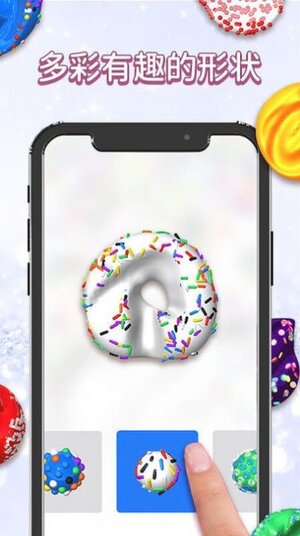 模拟史莱姆制作游戏官方版图片1