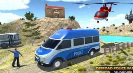 巡逻警察模拟游戏图1