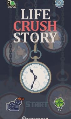 人生迷恋故事游戏图3