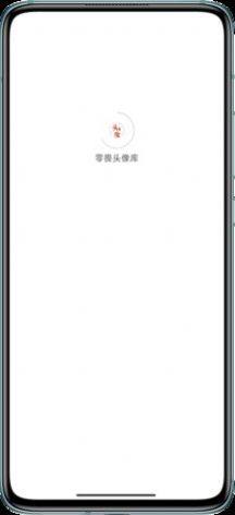 零畏头像库app图2