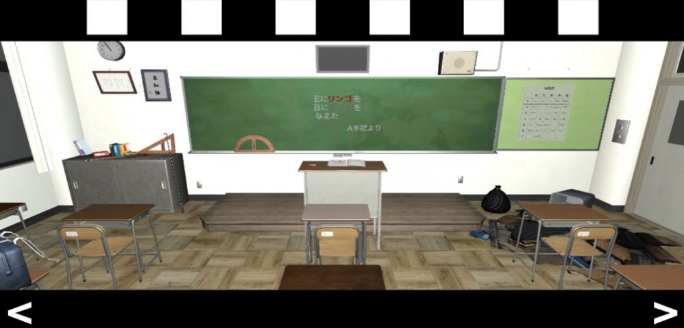 逃脱游戏学校教室游戏官方安卓版图片1