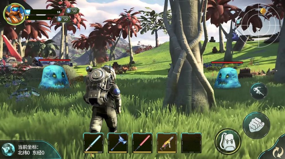 方舟生存冒险游戏安卓版图片1