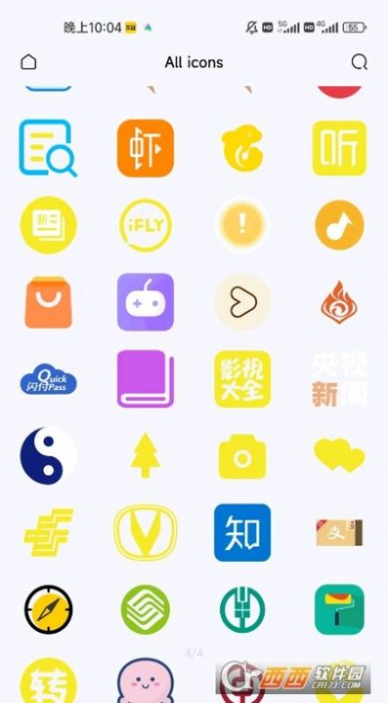 YANG图标包app软件下载图片1