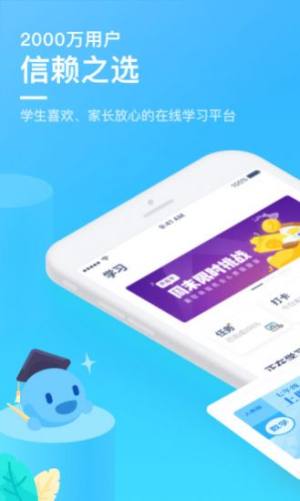 洋葱数学2022图2