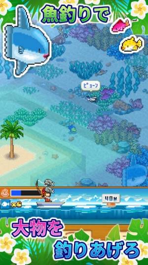 开罗热带度假岛游戏官方安卓版图片1