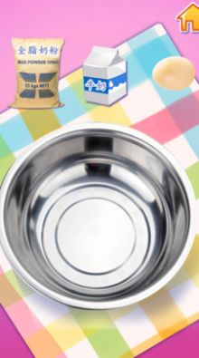 冰淇淋搭配大师游戏安卓官方版图片1