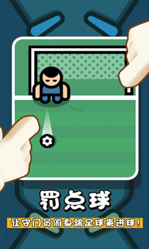 单机解压盒子游戏安卓版图片2