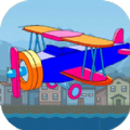 飞机大神游戏安卓最新版 v1.0.0