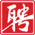 济宁人才网app