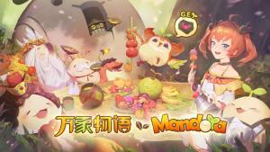 万象物语第四季更新下载官方最新版图片1