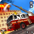 真实消防车模拟驾驶灭火游戏