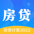 LPR房贷计算2022最新版下载 v3.00