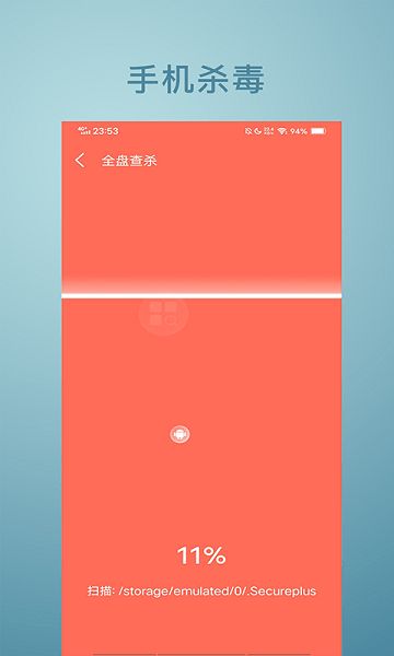 悟空放大镜2022图3