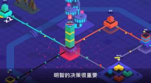 快递帝国游戏官方安卓版图片1