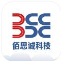 佰思诚电脑采购app官方下载 v1.0.0